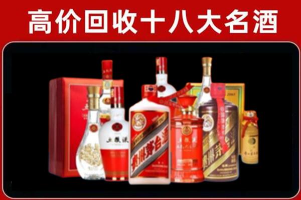 四平市梨树奢侈品回收价格